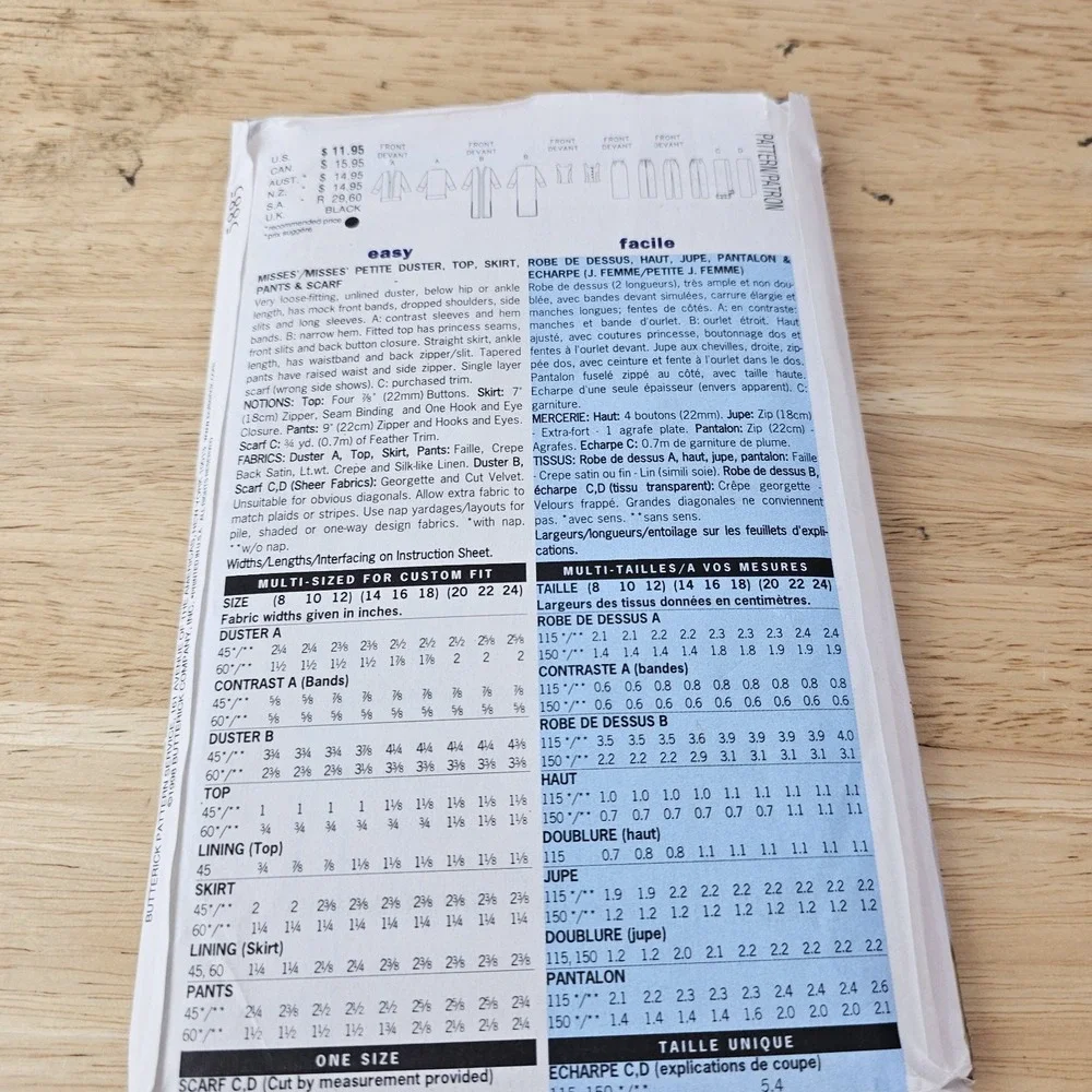 N/A butterick 5885